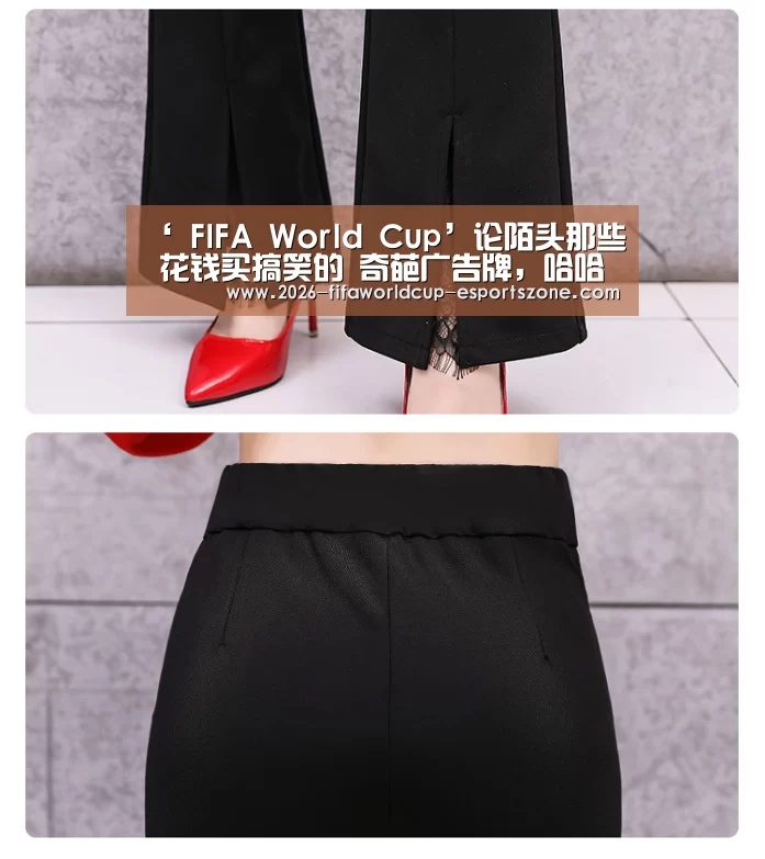 ‘ FIFA World Cup’论陌头那些 花钱买搞笑的 奇葩广告牌,哈哈哈……(图2) 世界杯电竞